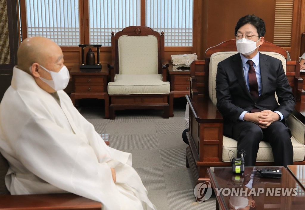 원행 이미지