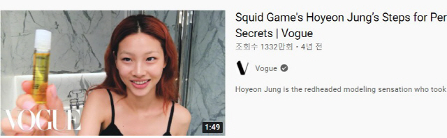 글로벌 인생역전 이미지