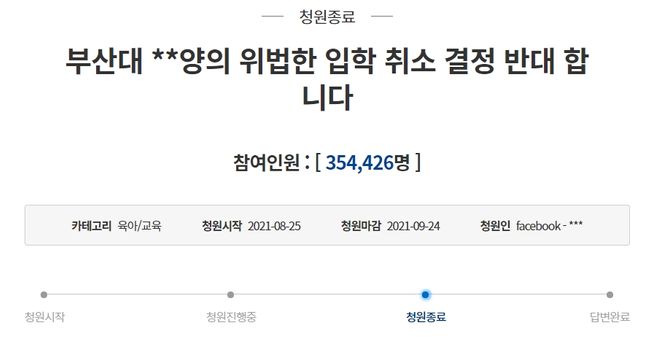 청원종합관리 이미지