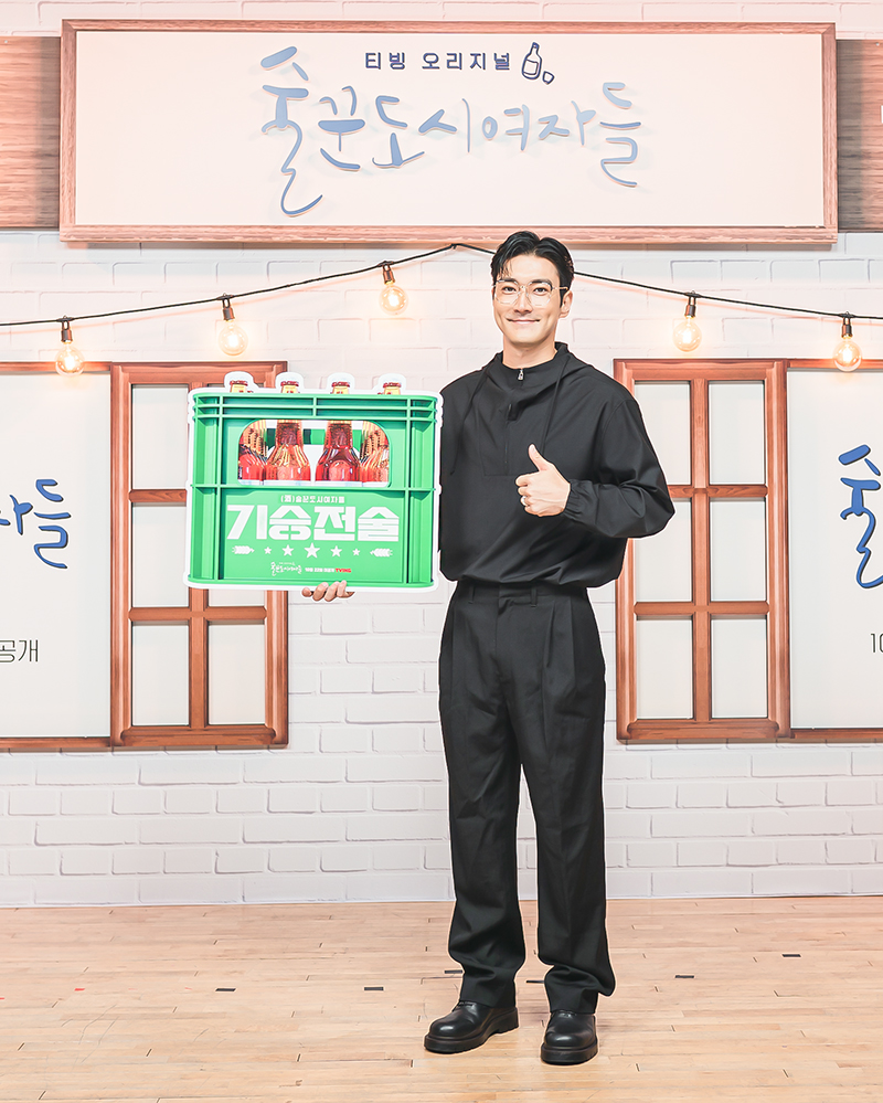 기승전돈 이미지