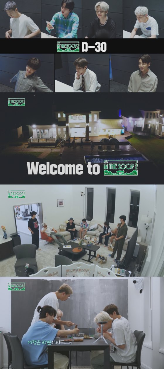 더숲 이미지
