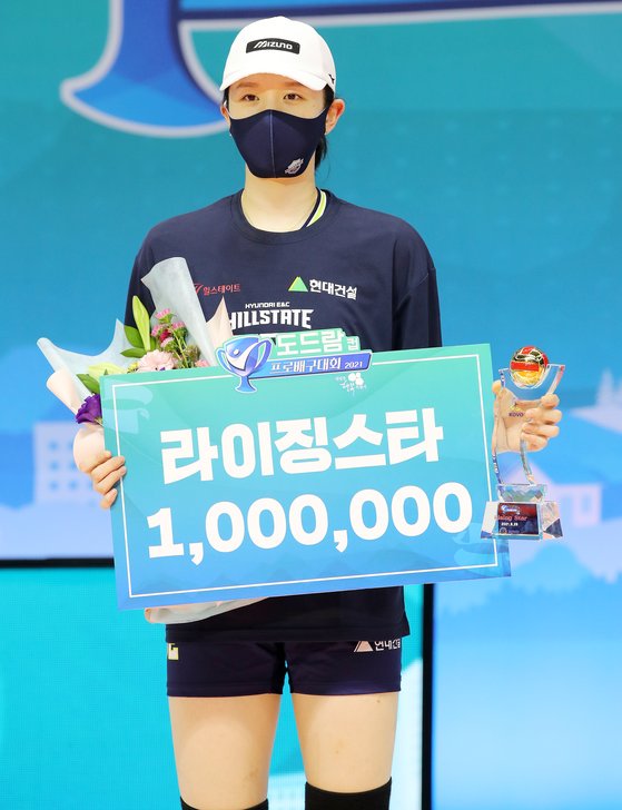 라이징스타 이미지
