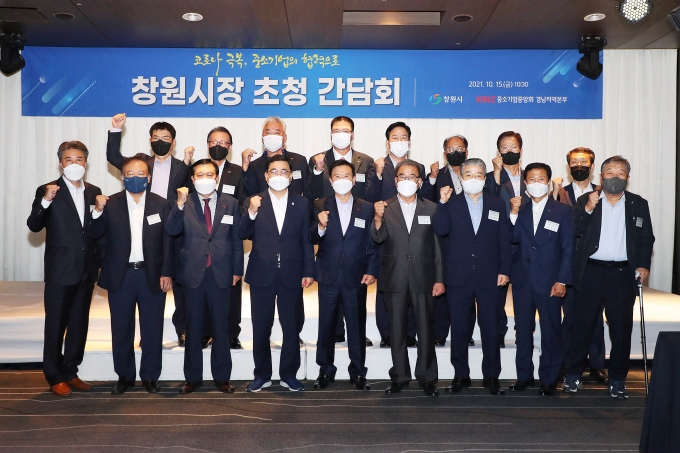 중소기업가구 이미지