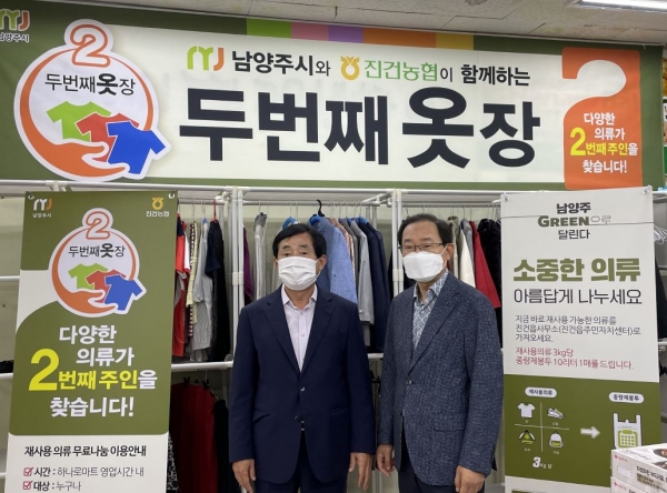 용정마트 이미지