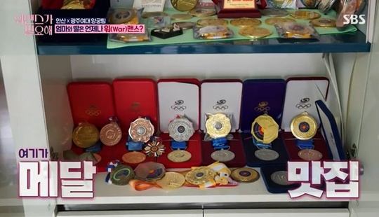 금메달인테리어 이미지