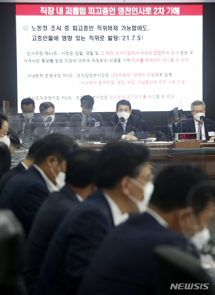 인천국제공항의원 이미지
