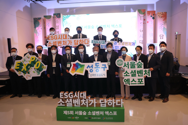 벤처스탠드 이미지