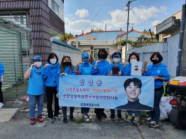 연탄시대 이미지