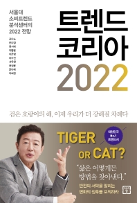 (주)셀러코리아 이미지