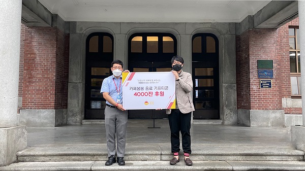 (주)봄봄 이미지