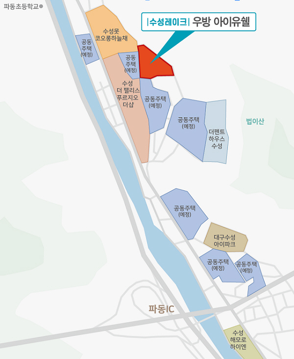 이새수성 이미지