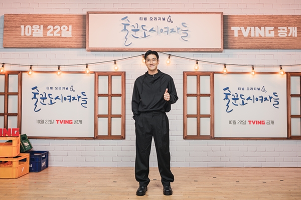 술꾼 이미지