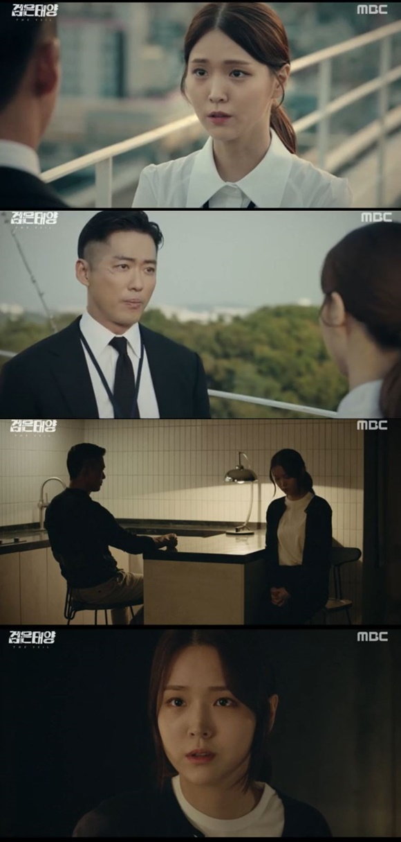 태양공조 이미지