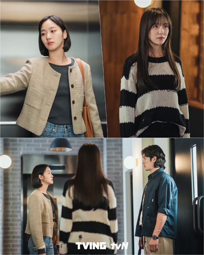 유미 이미지