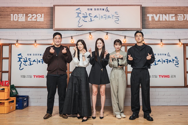 술꾼 이미지