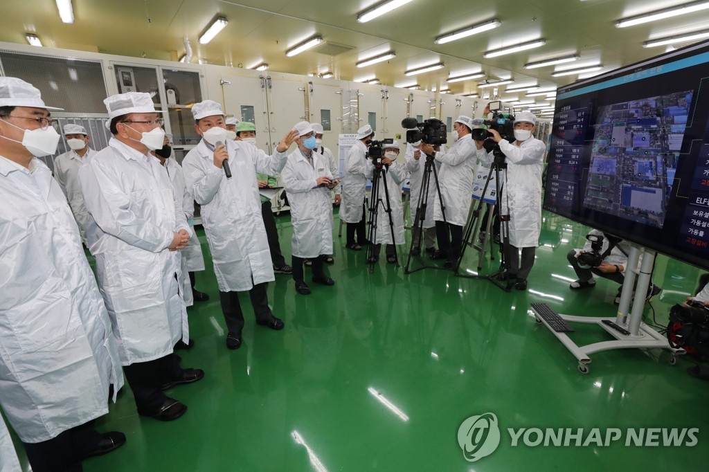 해성디에스주식회사 이미지