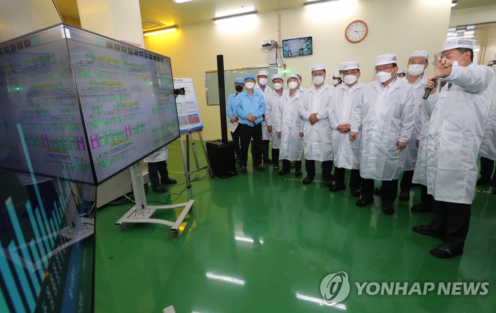 해성디에스주식회사 이미지