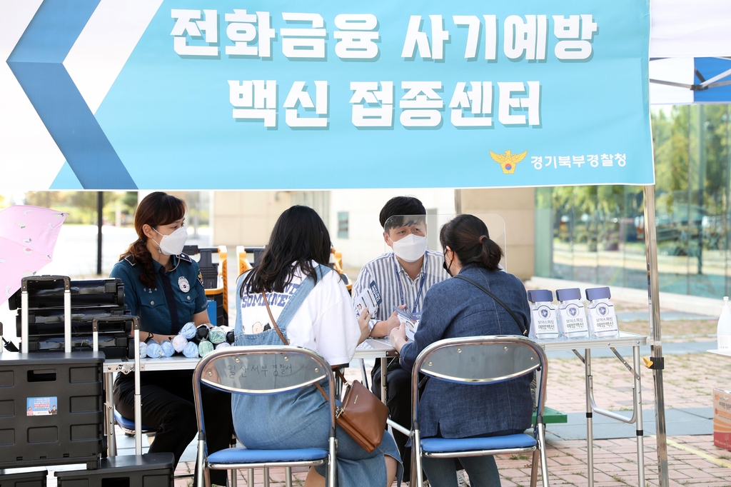 하나마트덕소점 이미지