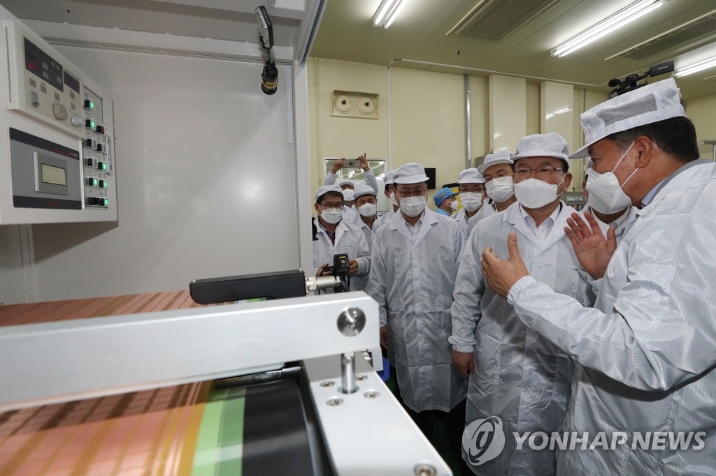 해성디에스주식회사 이미지