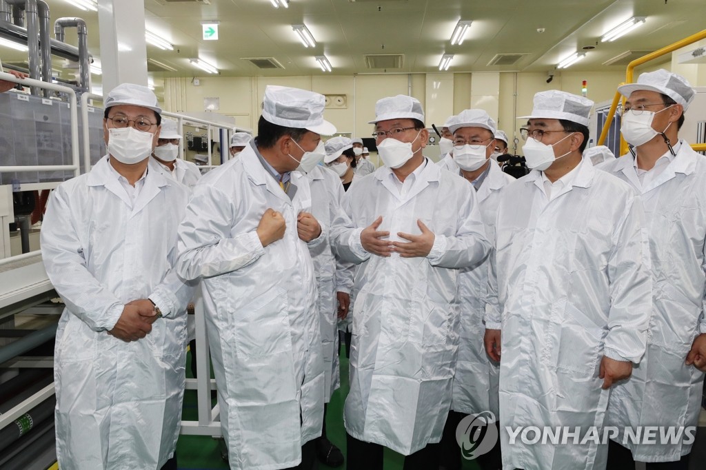 해성디에스주식회사 이미지