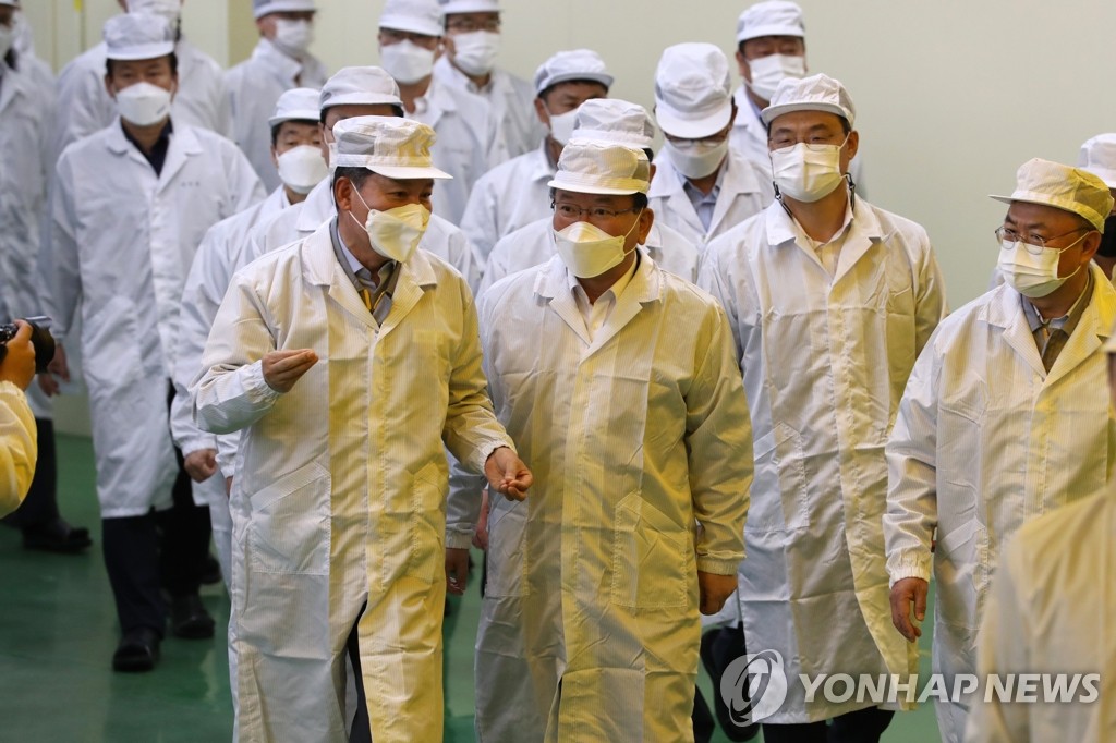 해성디에스주식회사 이미지