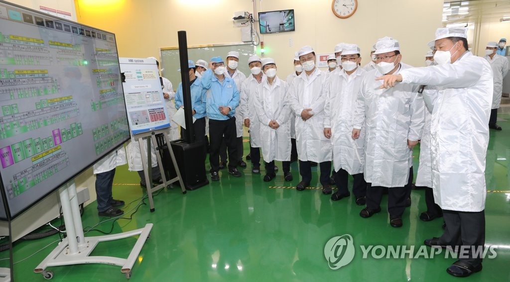 해성디에스주식회사 이미지