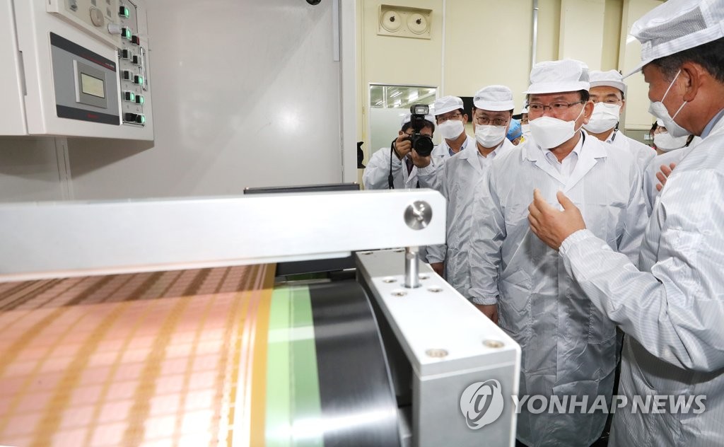 해성디에스주식회사 이미지
