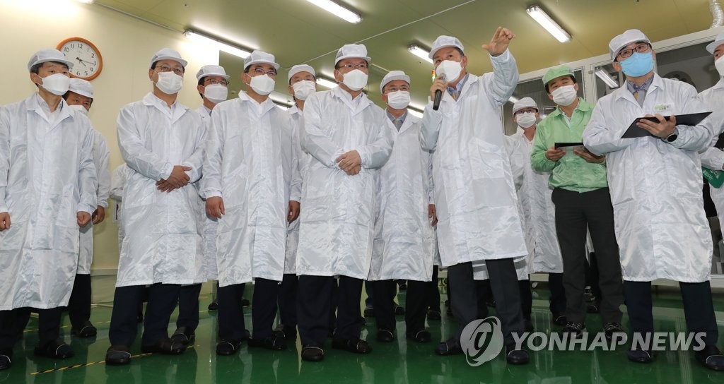 해성디에스주식회사 이미지