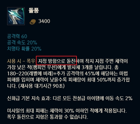 조이럭 이미지