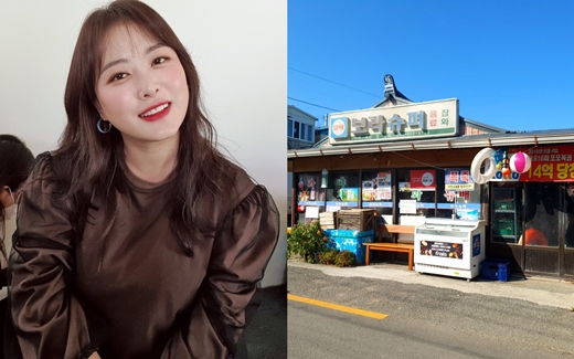 365차차차 이미지