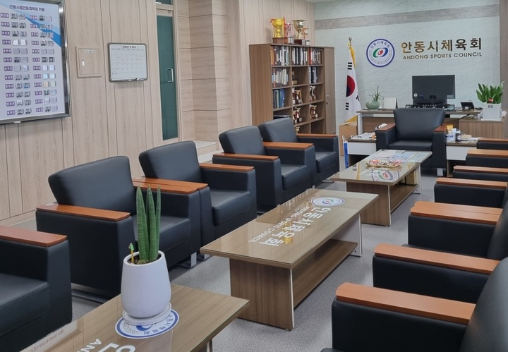 시민운동장 이미지