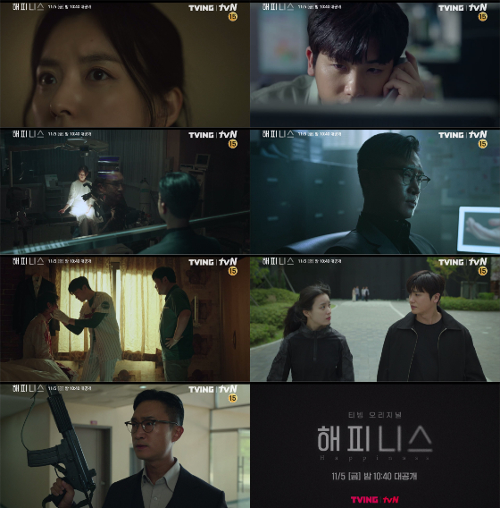 해피니스스튜디오 이미지