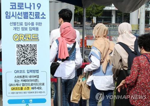 대기직업소개소 이미지