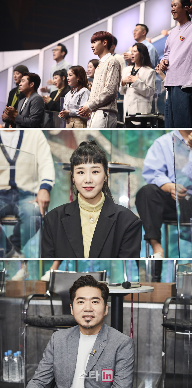 빈대떡신사 이미지
