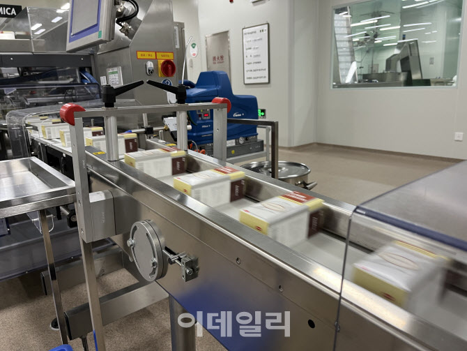 마미인력 이미지