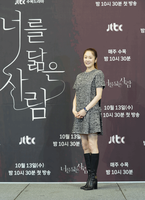 고현정은 '너를 닮은 사람'에서 정희주 역으로 2년 만에 안방극장에 복귀했다. /JTBC 제공