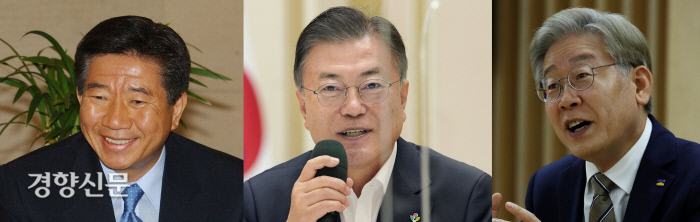 경향신문부산경남울산지사 이미지