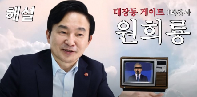 크로커다일제주 이미지