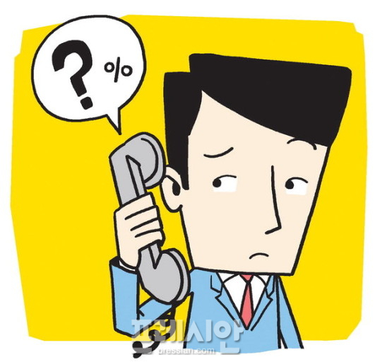 조조사 이미지