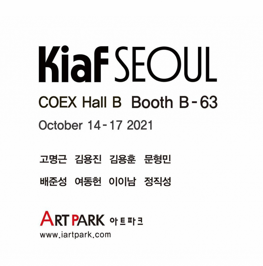 지민아트 이미지