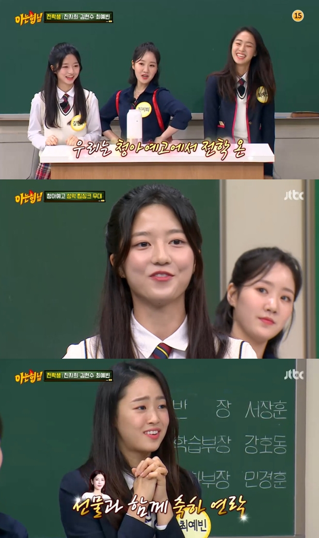비하인드에어 이미지