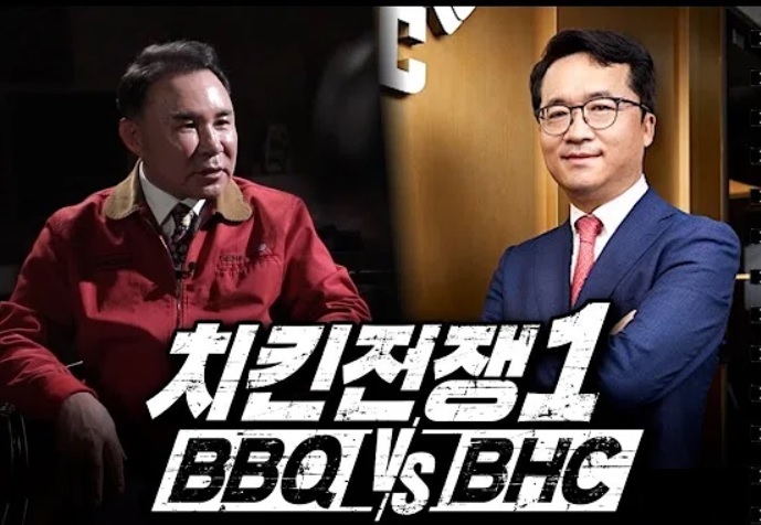 비비큐무실 이미지