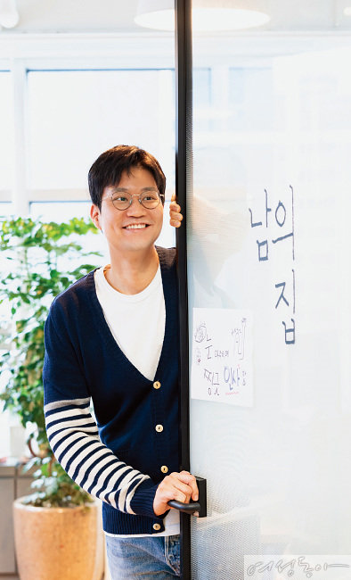 당근Story 이미지