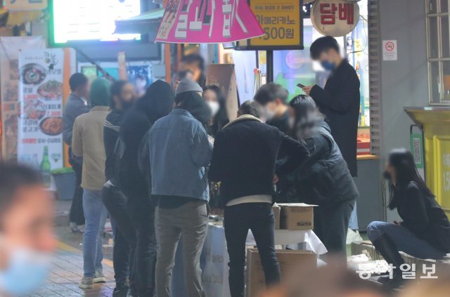 술판 이미지