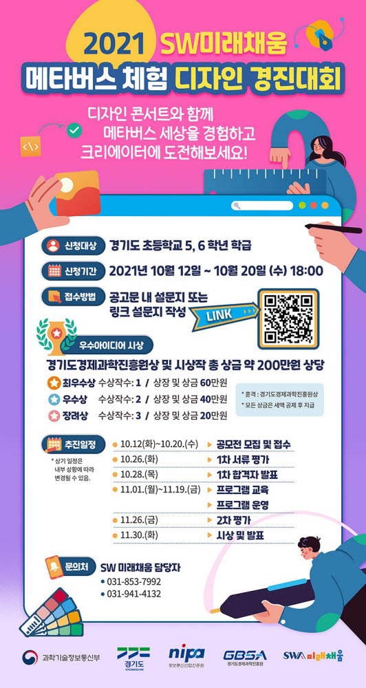 채움디자인 이미지