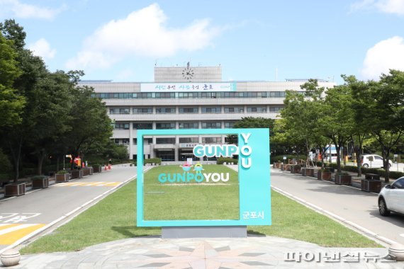 금정부분정비 이미지