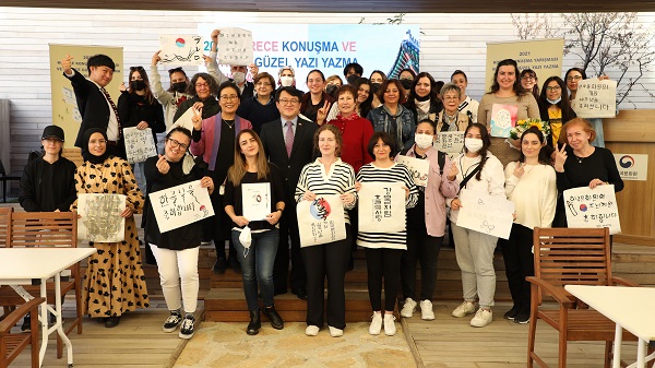 한국종이문화원 이미지