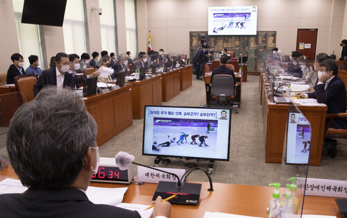 스포츠인권연구소 이미지