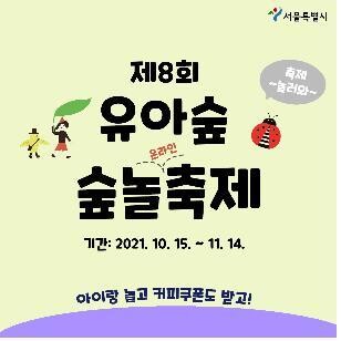 에이아이교육센터 이미지