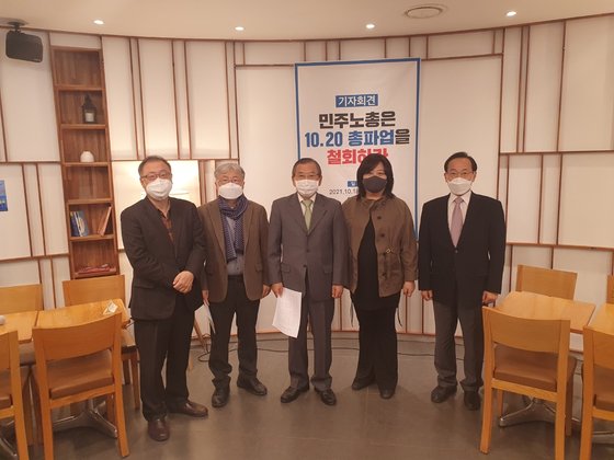 디파인유 이미지